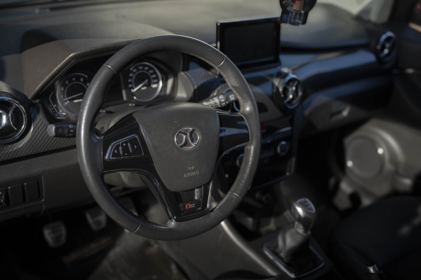 BAIC X25 1.5 MT - Imagen 8