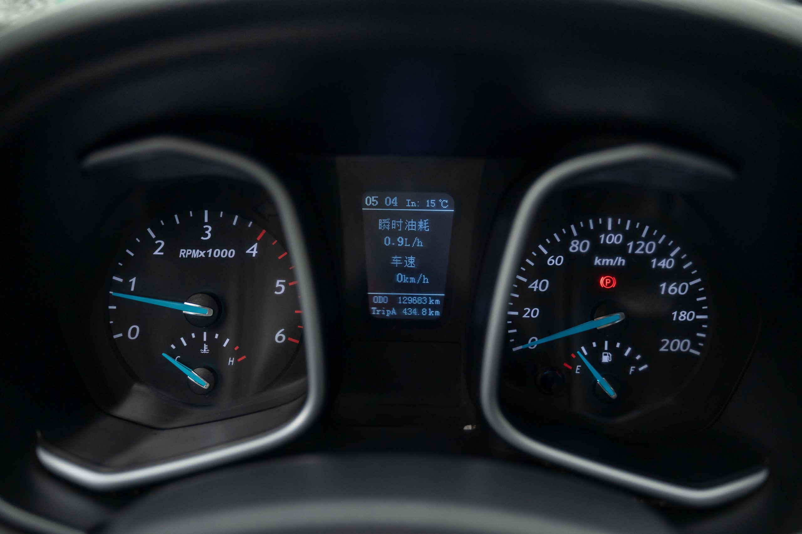 Zx Auto Terralord Dcab Lux - 2020 - Imagen 10